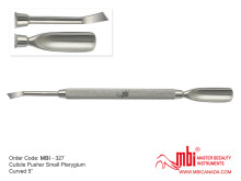 MBI-327-Cuticle-Pusher-Small-Pterygium-Curved-5